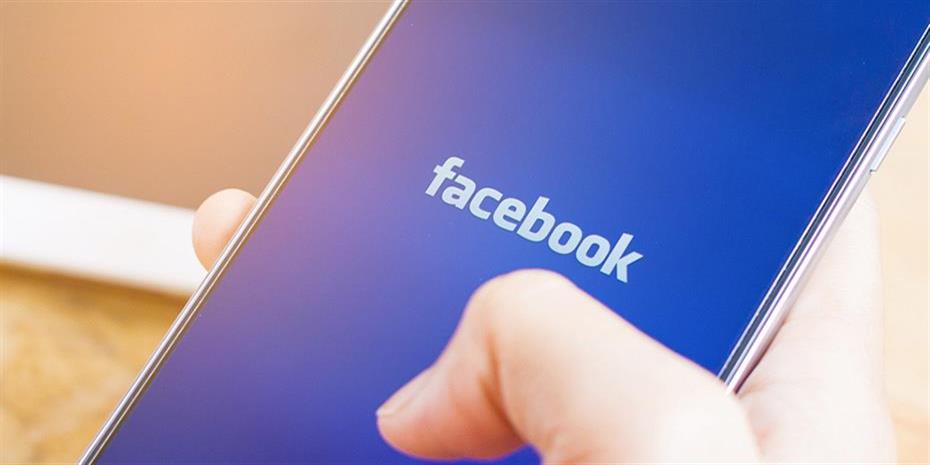 Το Facebook επεκτείνει τη χρήση καθαρών μορφών ενέργειας